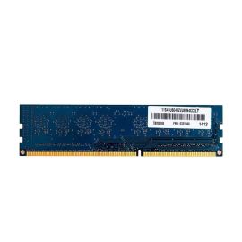 Lenovo 03T6566 1GB DDR3 1600MHz DIMM Desktop Memory