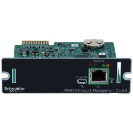 APC AP9640 Network Adapter