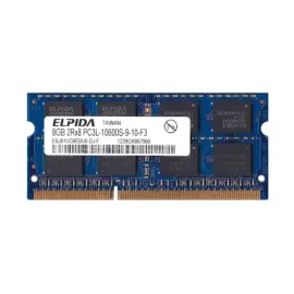Elpida EBJ81UG8BAS0-DJ-F 8GB DDR3 1333MHz Laptop Memory