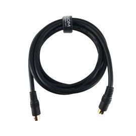 Axiom SVMM06-AX Network Ethernet Cable
